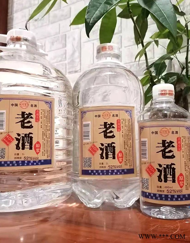 驰州贡酒之老酒图3