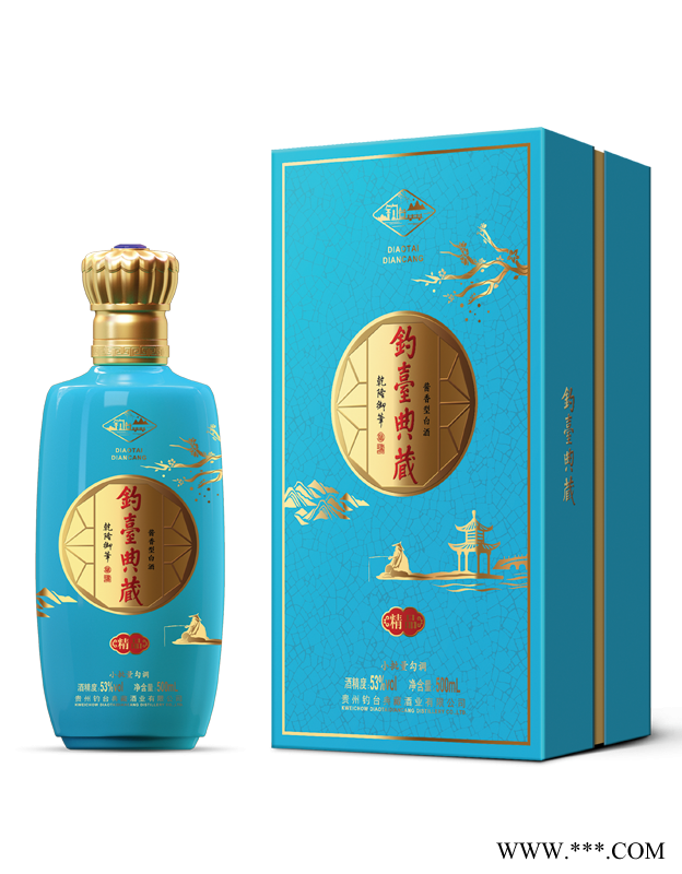 钓台典藏（精品）图3