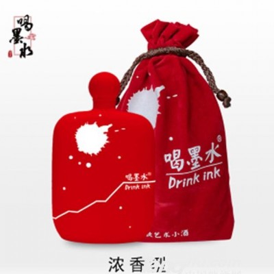 喝墨水艺术小酒浓香型大红瓶装52度500ml