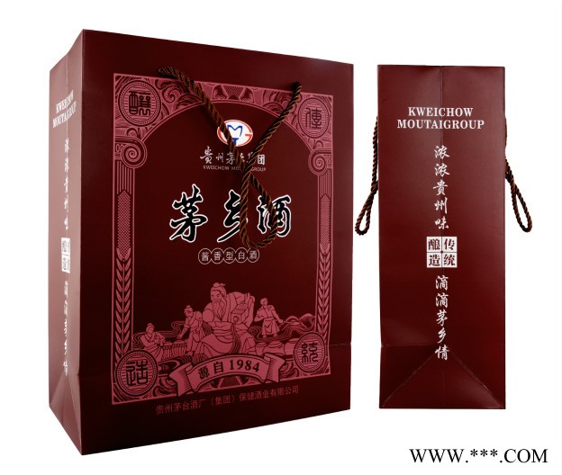贵州茅乡酒 珍品 53度酱香型粮食白酒礼盒装  咖啡色图5