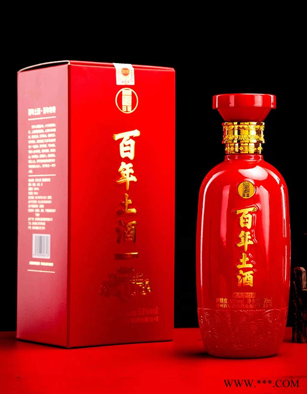 百年土酒二代图1