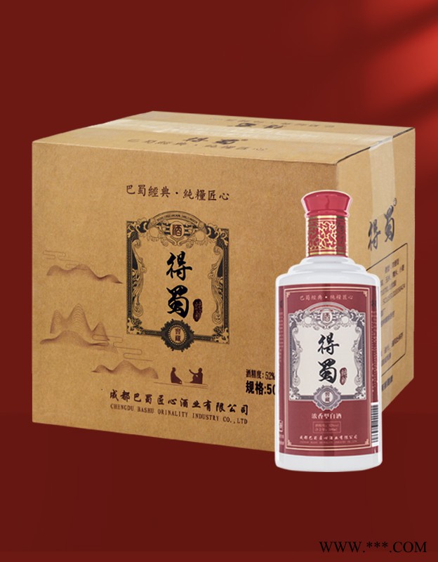 得蜀·鸿运 浓香型 500ml*6 52%vol