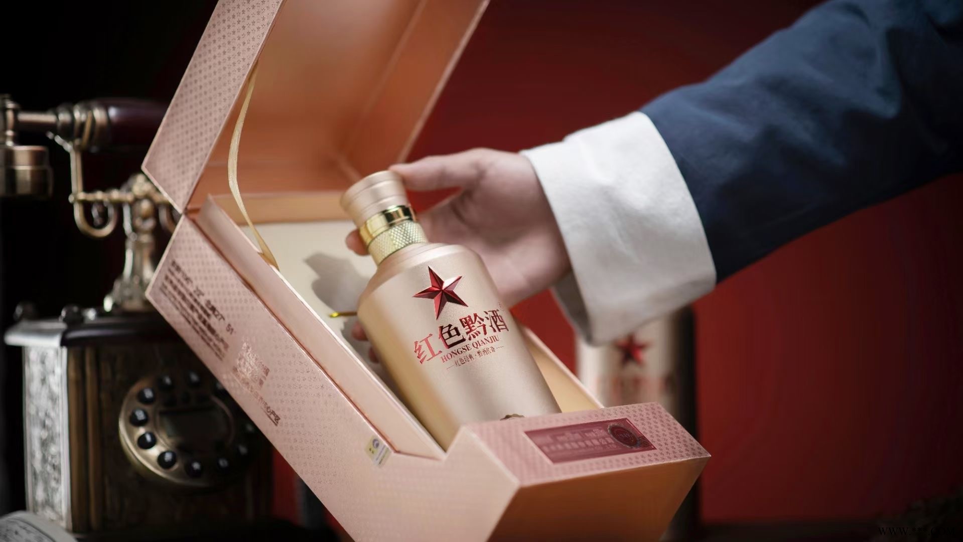 黔酒股份红色黔酒1949图2