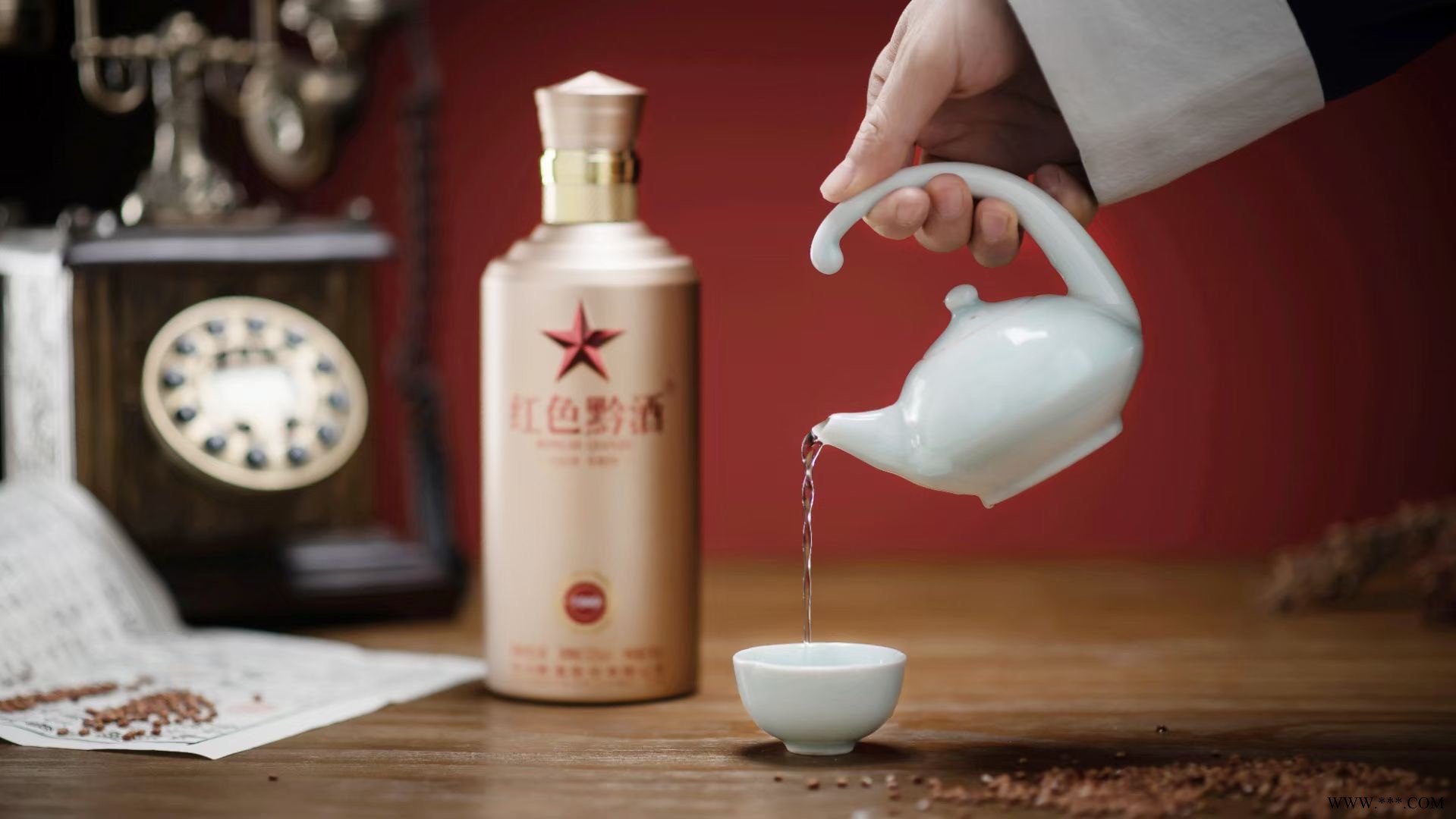 黔酒股份红色黔酒1949图4