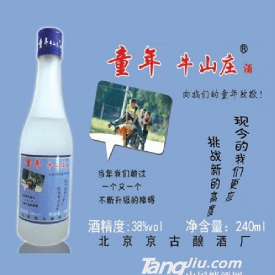 38度浓香型240ml