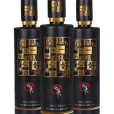 一瓶好酒·黑金
