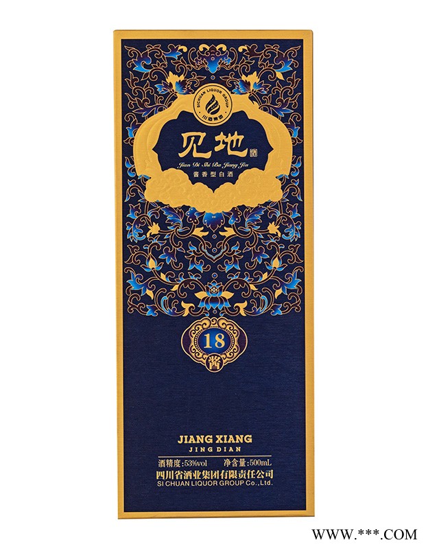 见地酱香型白酒图4