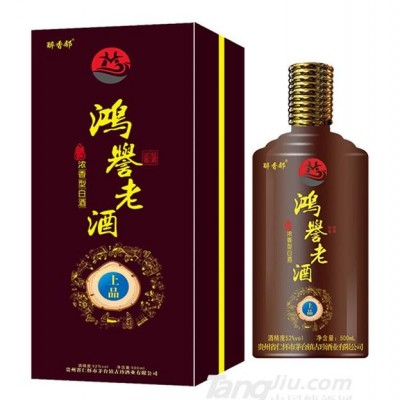 鸿誉上品浓香型白酒500ml