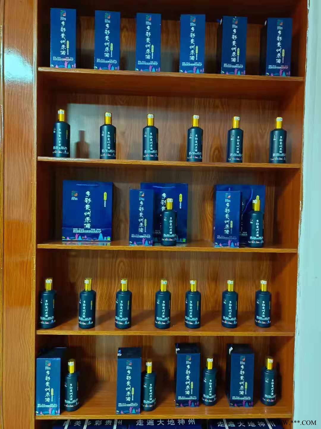 多彩贵州原酒-西南一液图4