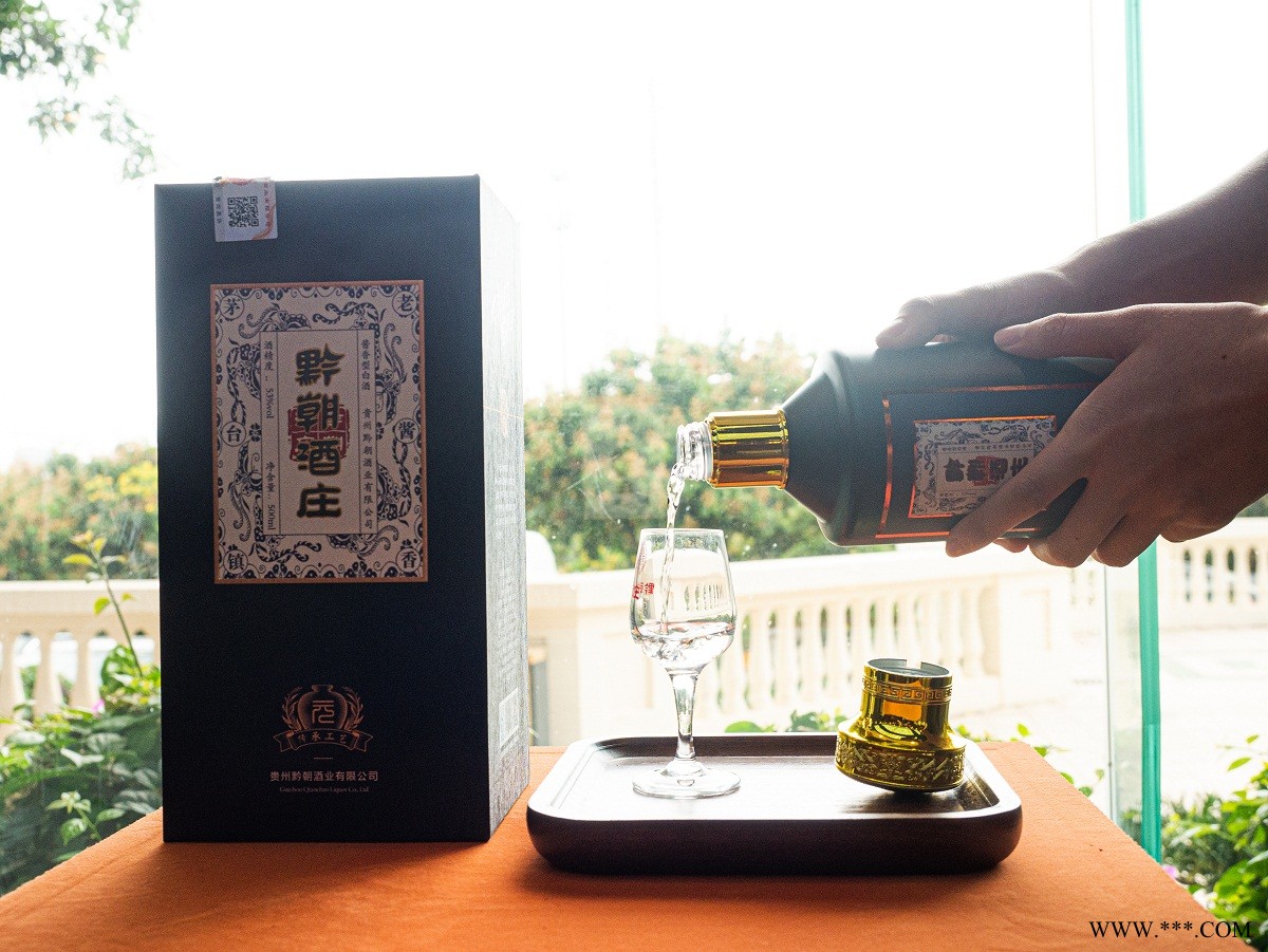 53度茅台镇白酒黔朝酒庄酱香型白酒图3