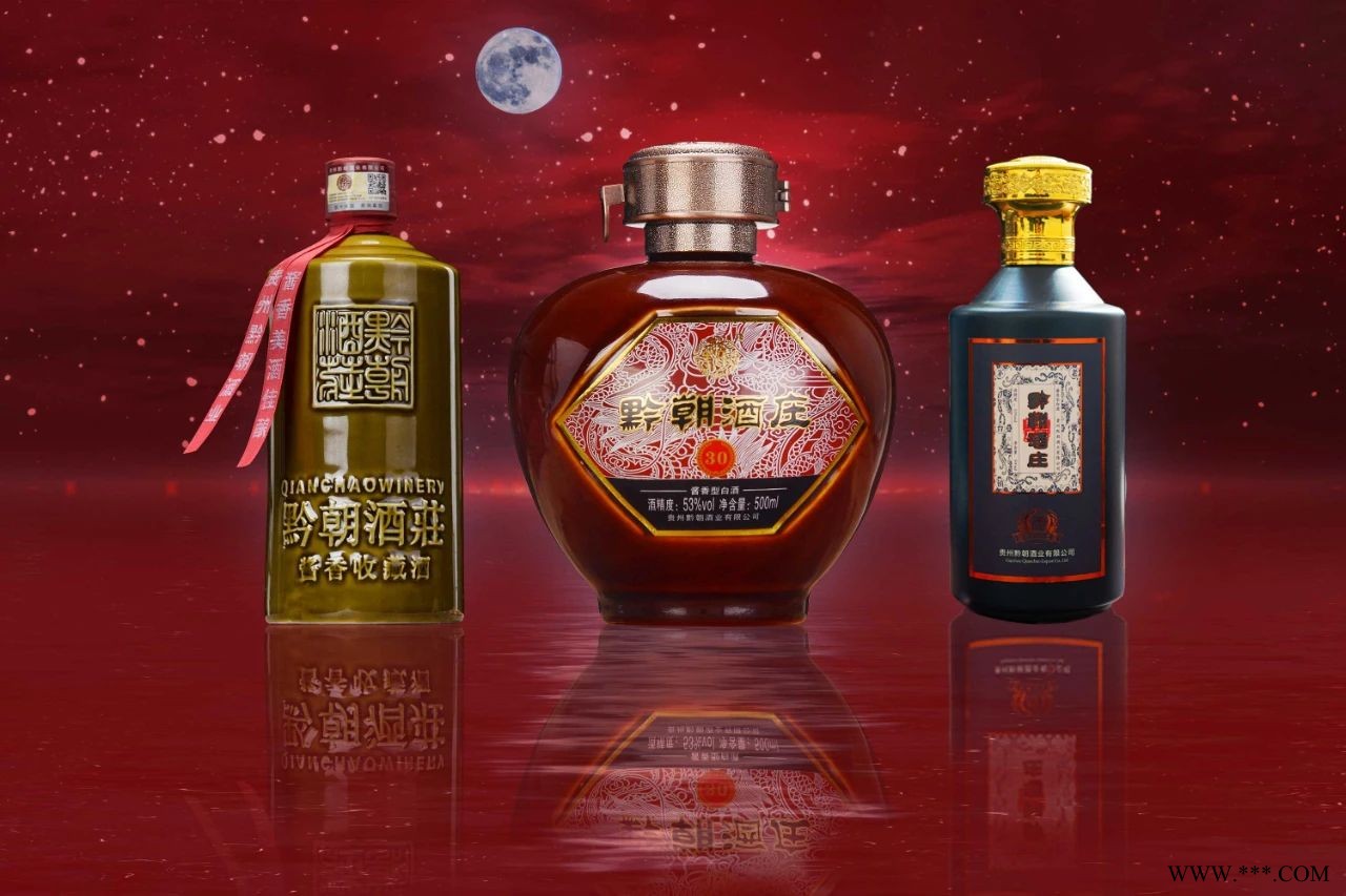 黔朝酒庄酱香型白酒招商加盟代理图1