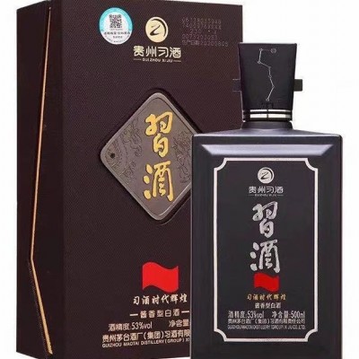 贵州习酒53度500ml