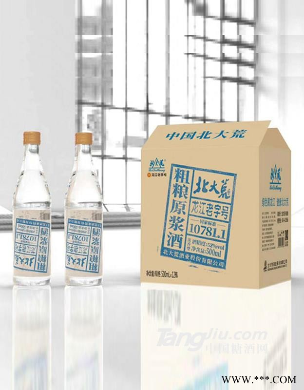 北大荒粗粮原浆酒500mlx12瓶