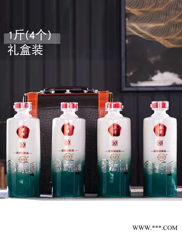 驰州贡酒之收藏品鉴级图2