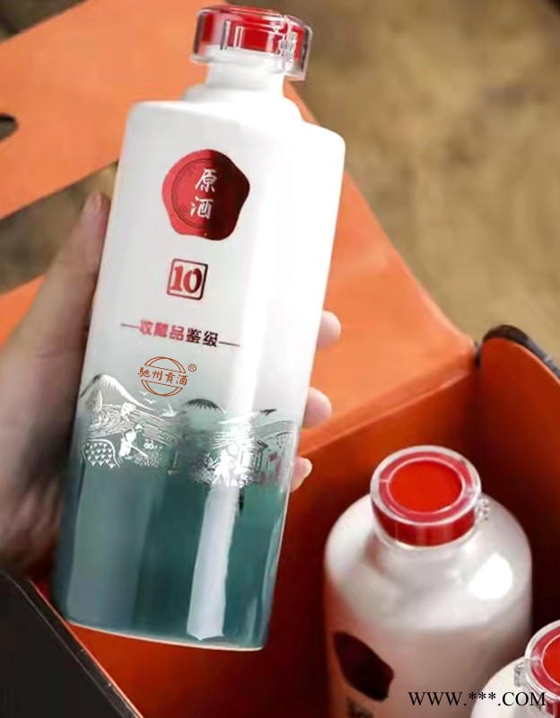 驰州贡酒之收藏品鉴级图4