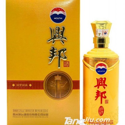 茅台兴邦酒