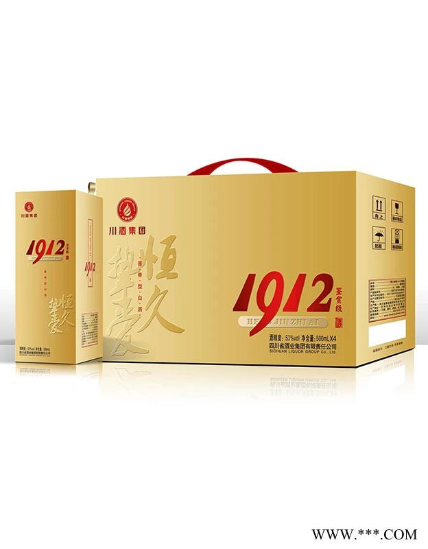 1912小金酱图4