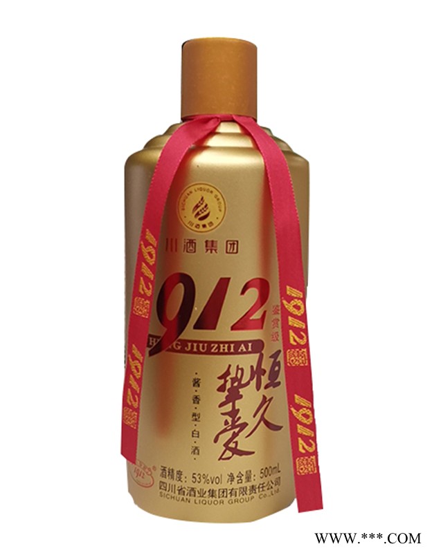 1912小金酱