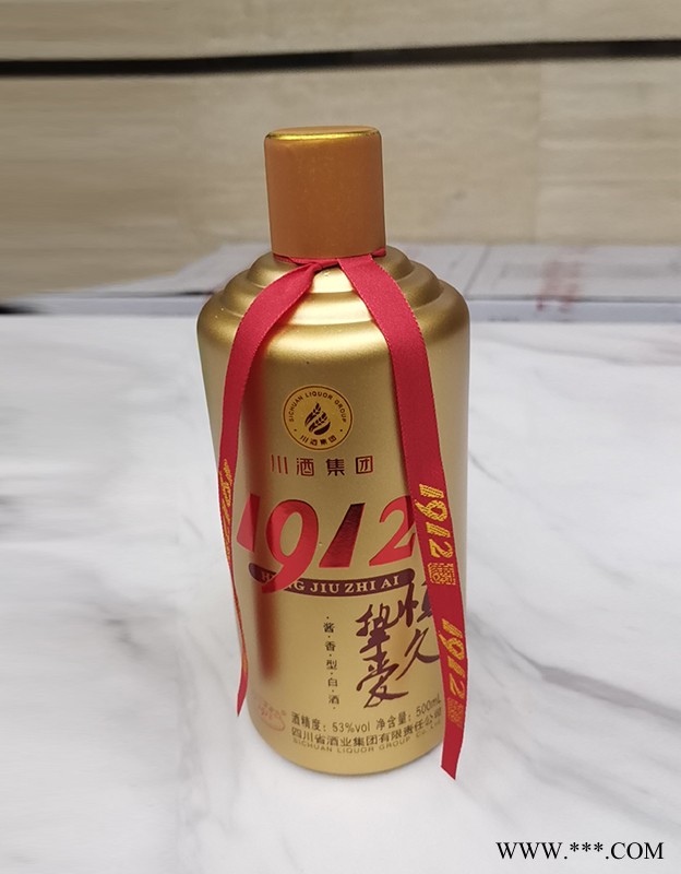 1912小金酱图2