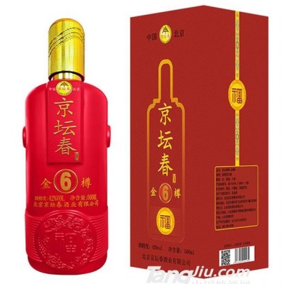 京坛春酒金樽6浓香型42度500ml