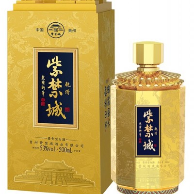 紫禁城 乾清