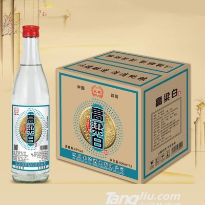 永硕高粱白酒500mlx12瓶