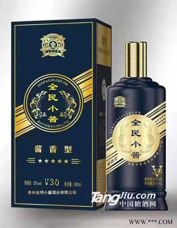 全民小酱V30酱香型53度500ml