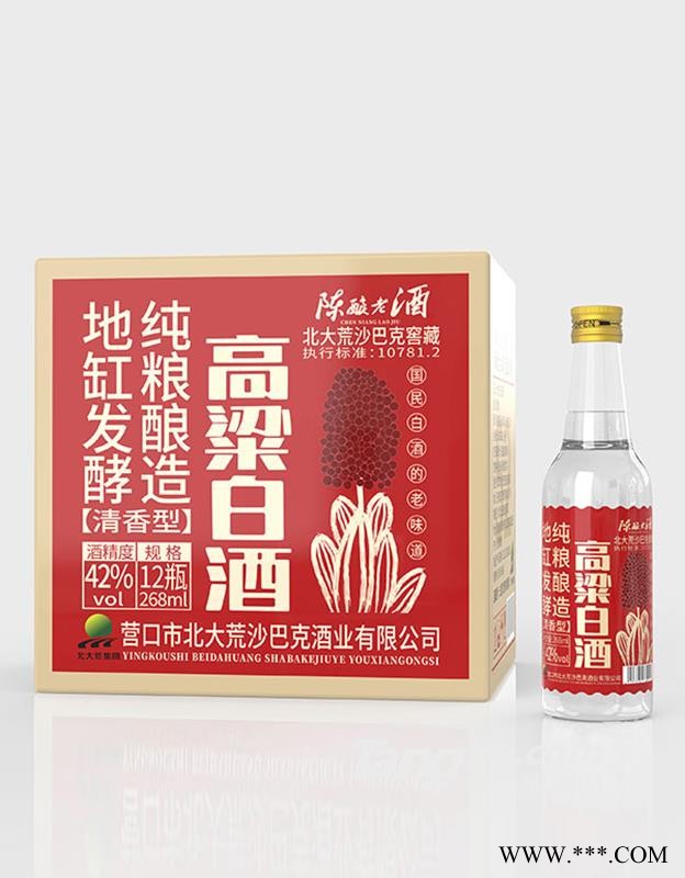 北大荒沙巴克窖藏高粱白酒清香型42度268ml