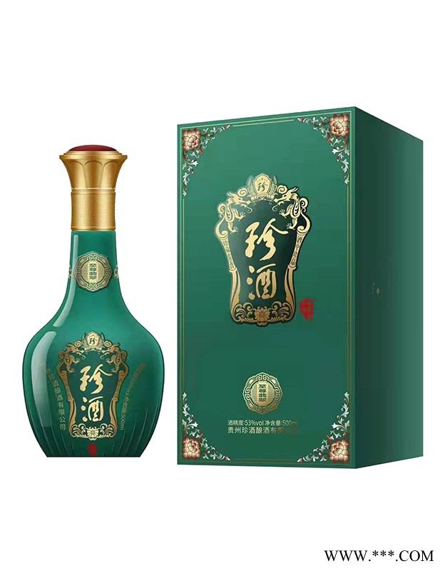珍酒至尊翡翠图1