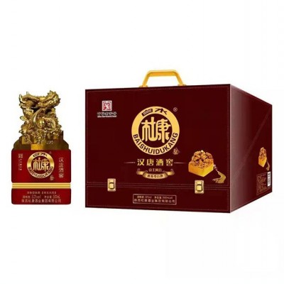 杜康汉唐酒窖-帝王风范