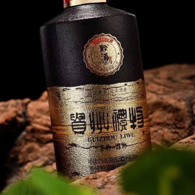 黔酒股份黔酒一号贵州礼物酒