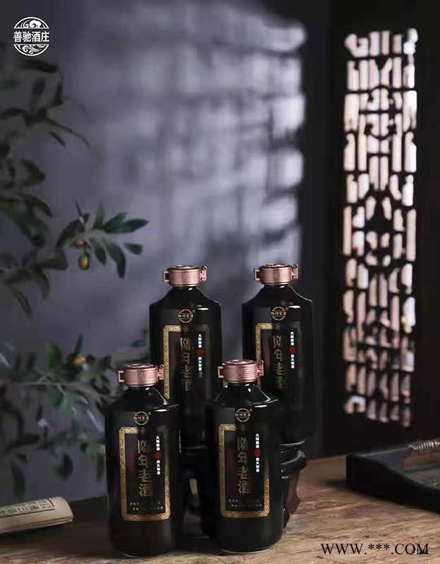 驰州贡酒.陈年老酒图2