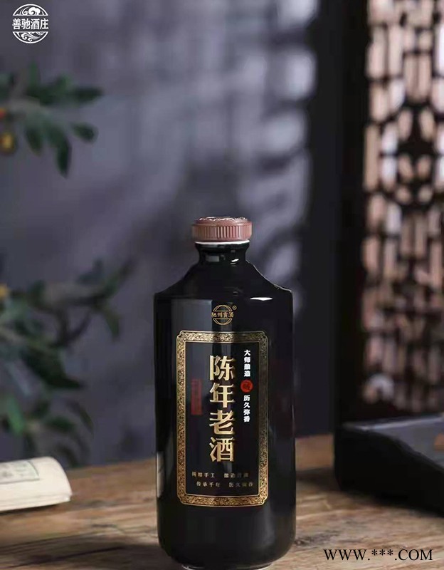 驰州贡酒.陈年老酒图1