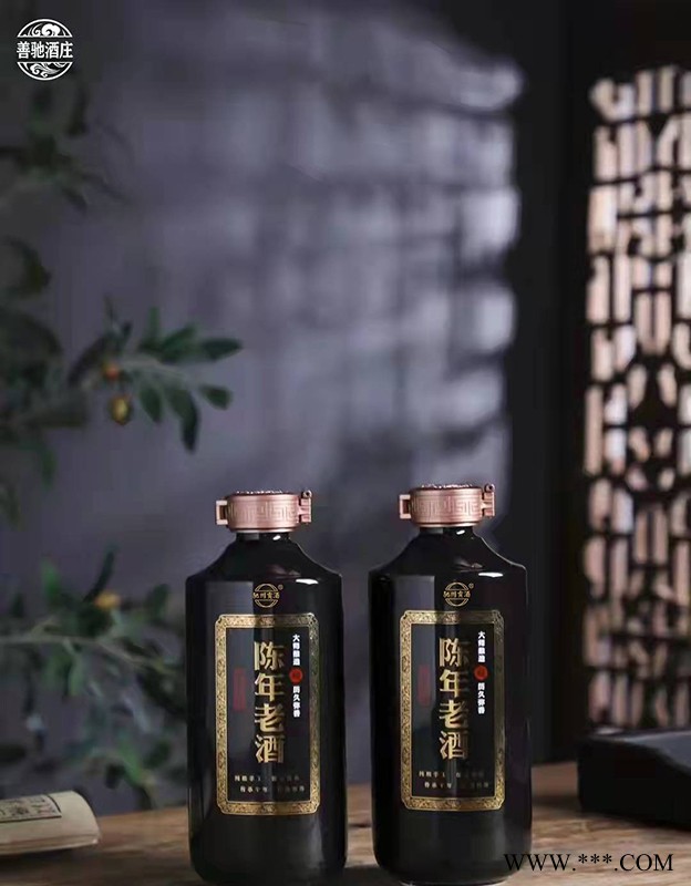 驰州贡酒.陈年老酒图3