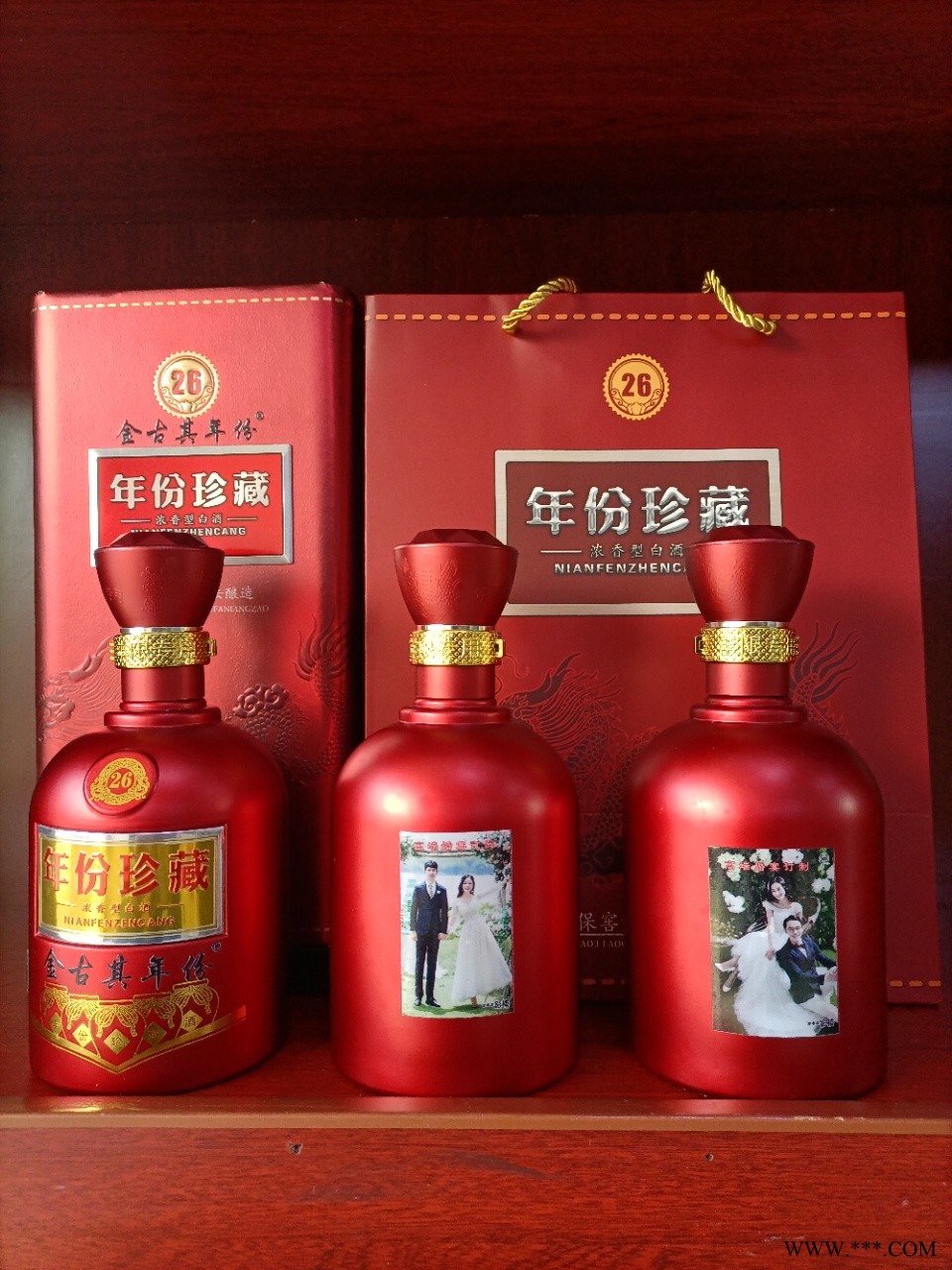 定制酒图5