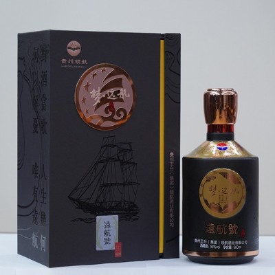 梦·远航