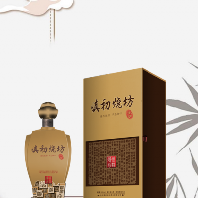 贵州金沙古酒高端酱香白酒慎初烧坊500ml