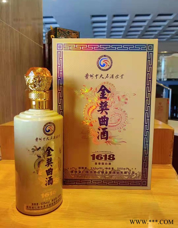 金奖曲酒1618图1