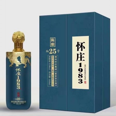 怀庄1983陈酿编25号