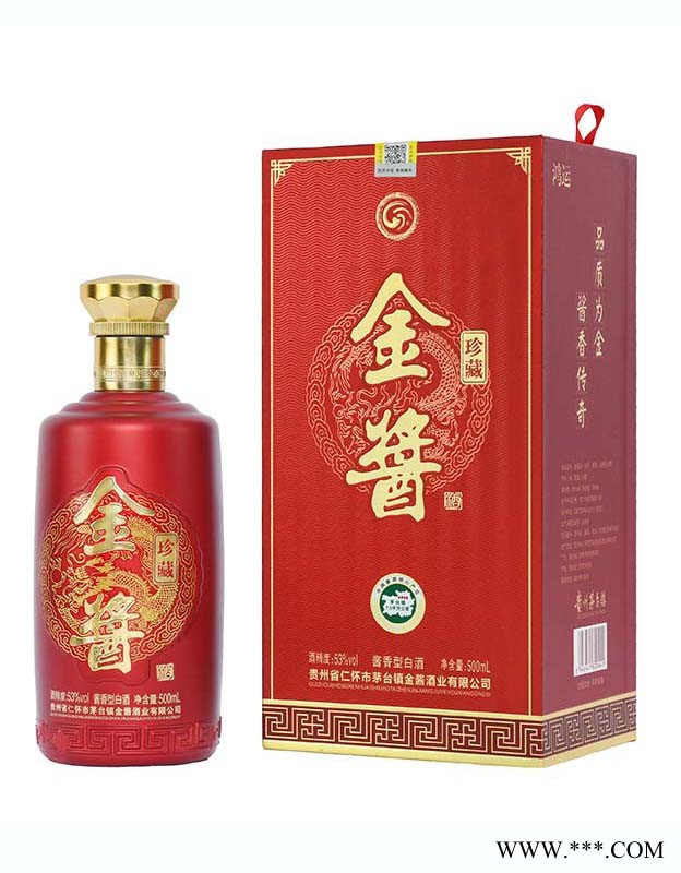 金酱鸿运图1