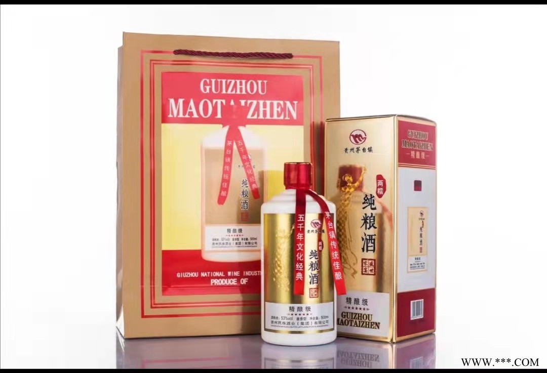 民族美纯粮酒图3