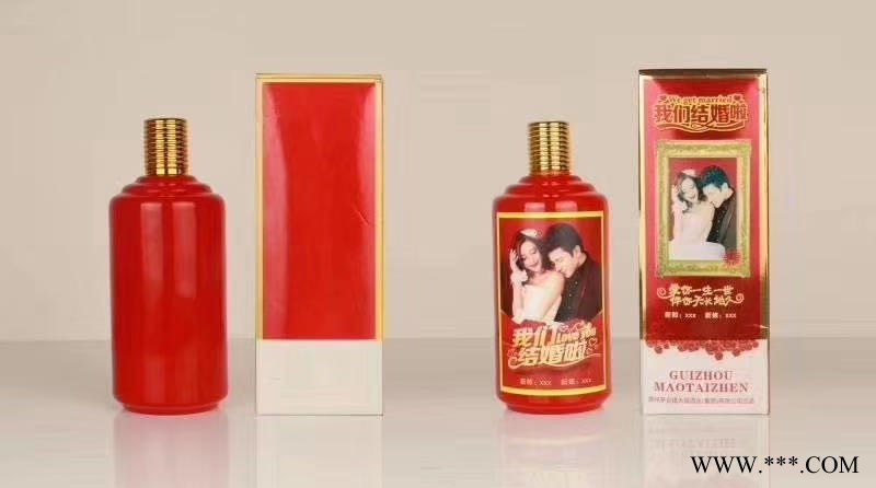 大福酒厂婚庆定制酒图5
