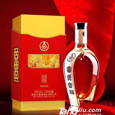 富贵吉祥牡丹白酒