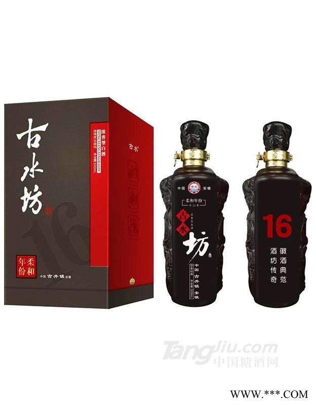 古水坊柔和年份16年瓶装白酒