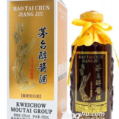 53°茅台醇酱酒1929臻酿级