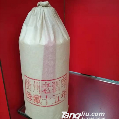 经典皮纸酒