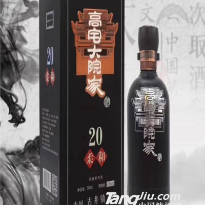 闯王