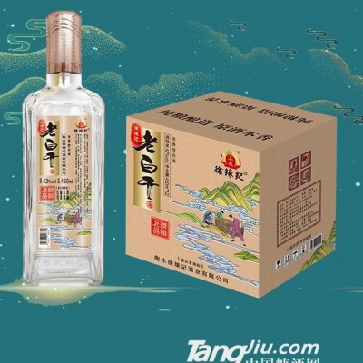 上品徐缘记老白干酒