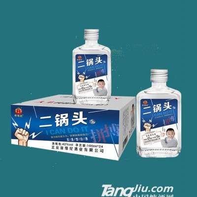 徐缘记二锅头酒100ml