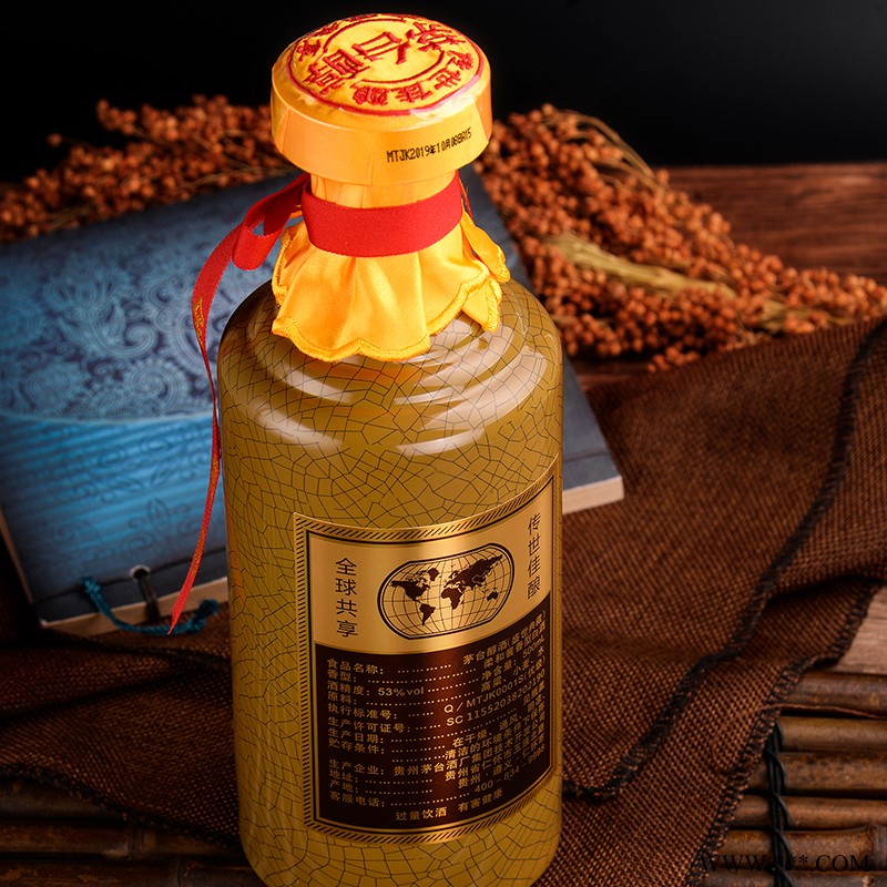 茅台醇酒盛世典藏 柔和酱香型白酒图4
